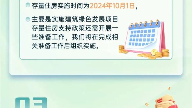 封面男模？罗德里戈登上时尚杂志封面帅气十足